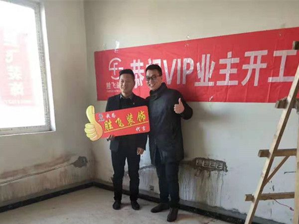 施工現(xiàn)場(chǎng)